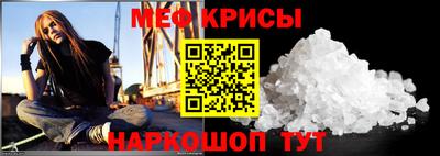 дмт Лесосибирск