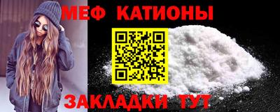СК Ликино-Дулёво