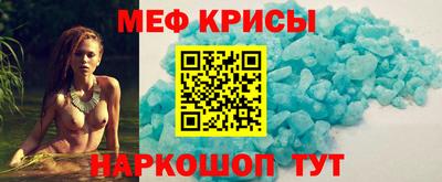 дмт Лесосибирск