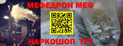 СК Ликино-Дулёво