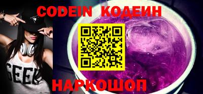 дмт Лесосибирск