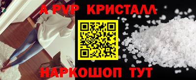 дмт Лесосибирск