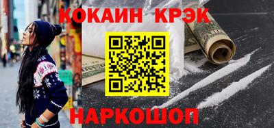 дмт Лесосибирск