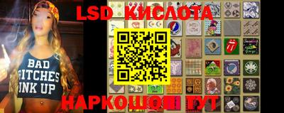 дмт Лесосибирск