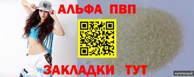 СК Ликино-Дулёво