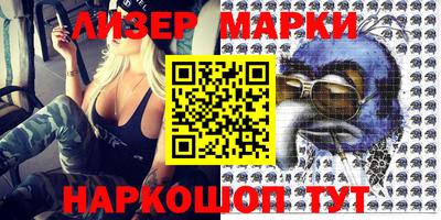 скорость mdpv Боровичи