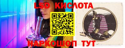 дмт Лесосибирск