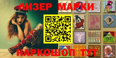 дмт Лесосибирск