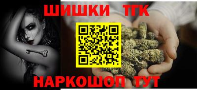 трава Ливны
