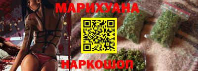 СК Ликино-Дулёво