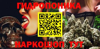 СК Ликино-Дулёво