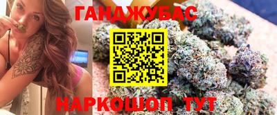 СК Ликино-Дулёво