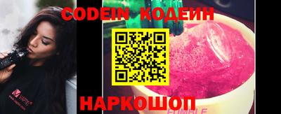 дмт Лесосибирск