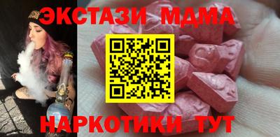 трава Ливны