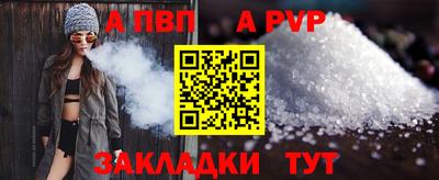 дмт Лесосибирск