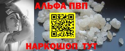 дмт Лесосибирск