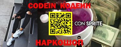 дмт Лесосибирск