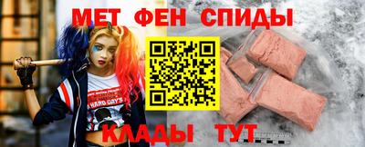 трава Ливны