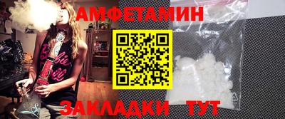 СК Ликино-Дулёво