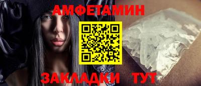 СК Ликино-Дулёво
