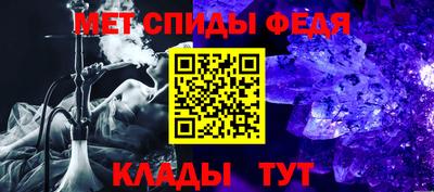 трава Ливны