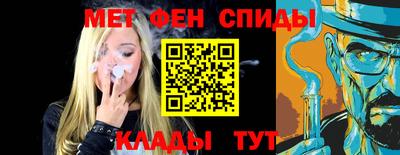 СК Ликино-Дулёво