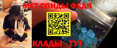 дмт Лесосибирск