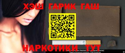 СК Ликино-Дулёво