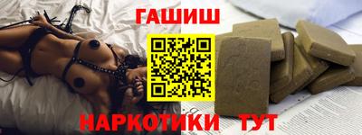дмт Лесосибирск