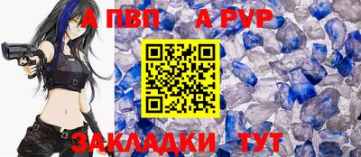 СК Ликино-Дулёво