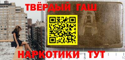 дмт Лесосибирск