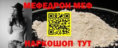 дмт Лесосибирск